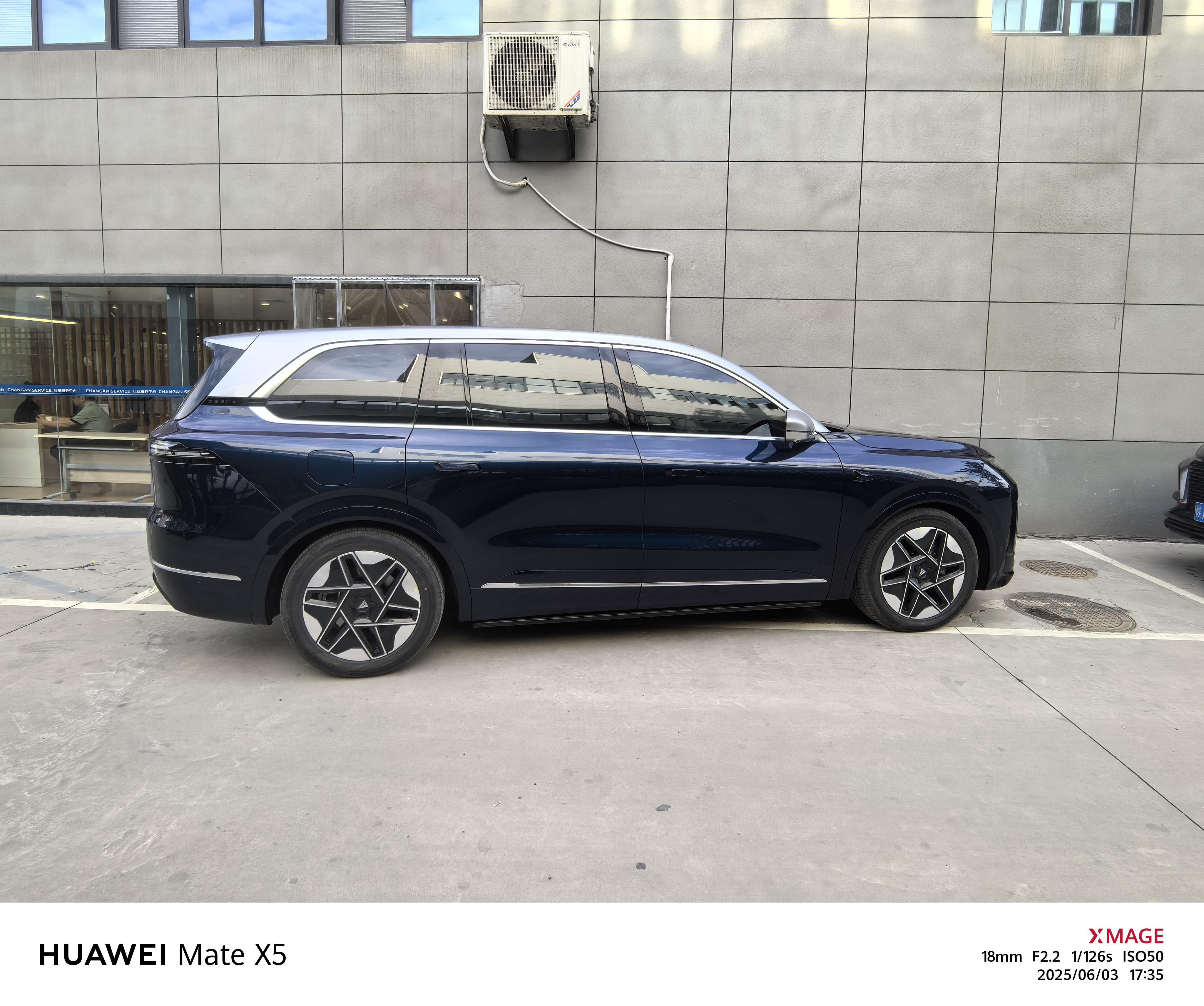 深蓝S09后驱Ultra 超长续航版展示图1