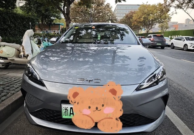 海豹05DMDM-i 128KM豪华型展示图2