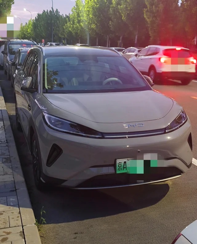 海狮05EV540领航版展示图1