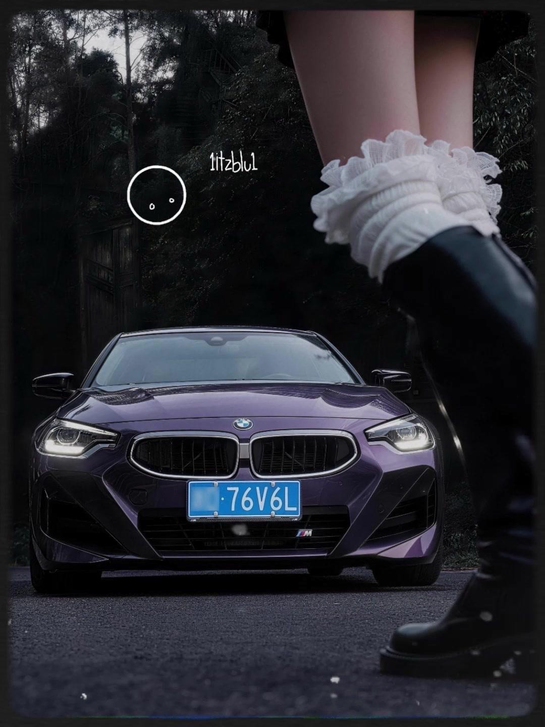 Manhart BMW 2系MH2 500 II展示图1