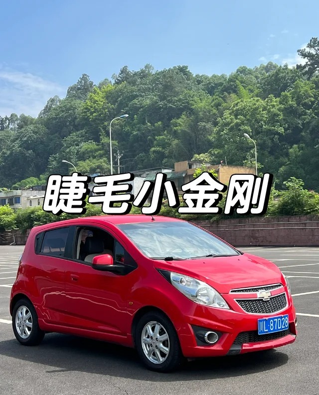 斯帕可EUV基本型展示图1
