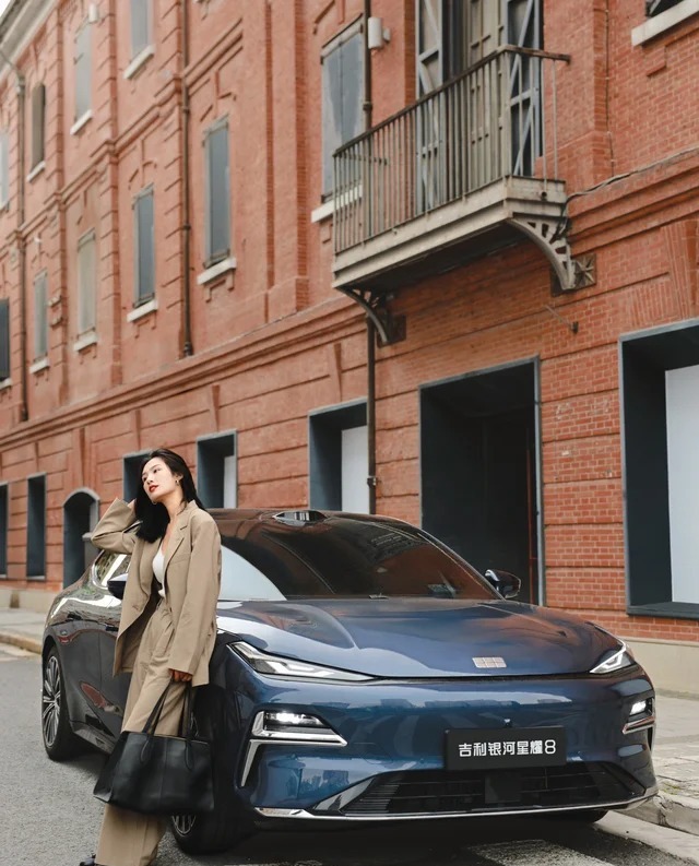 银河星耀8 PHEV225km EM-i 远航家星河版展示图3