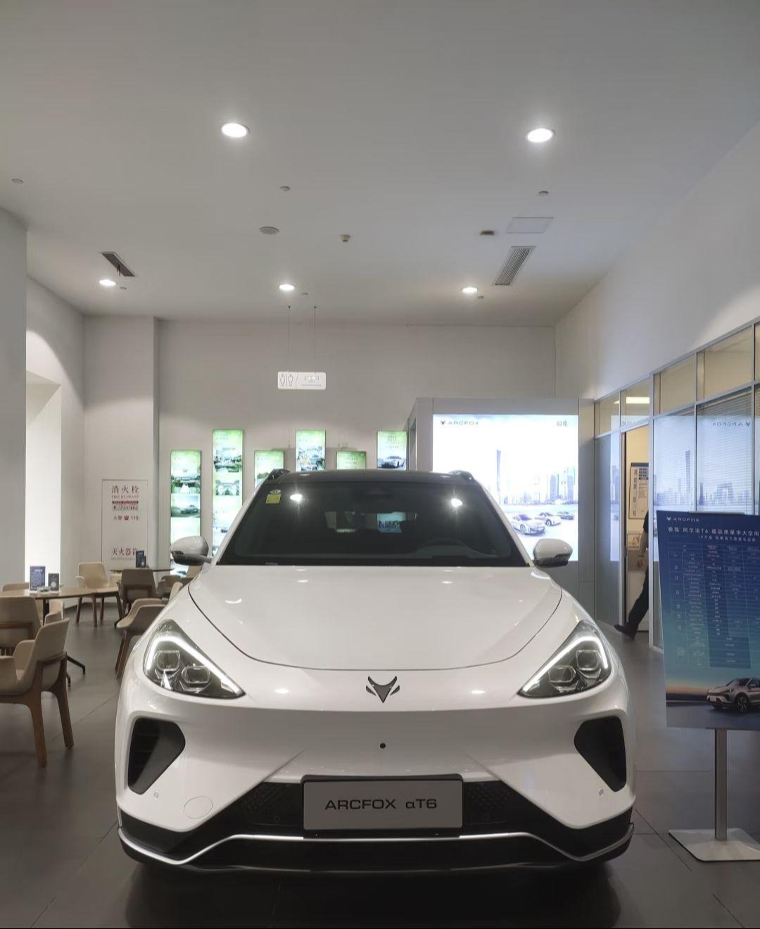 极狐 阿尔法T6600Ultra 320kW展示图2