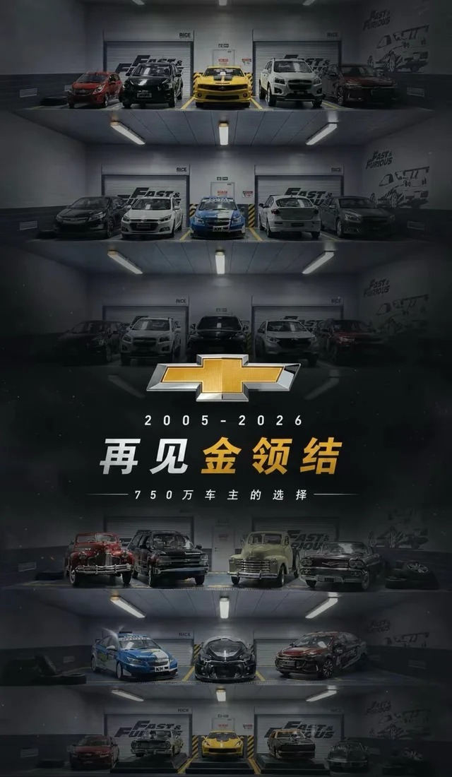 Express MAX墨西哥版展示图2