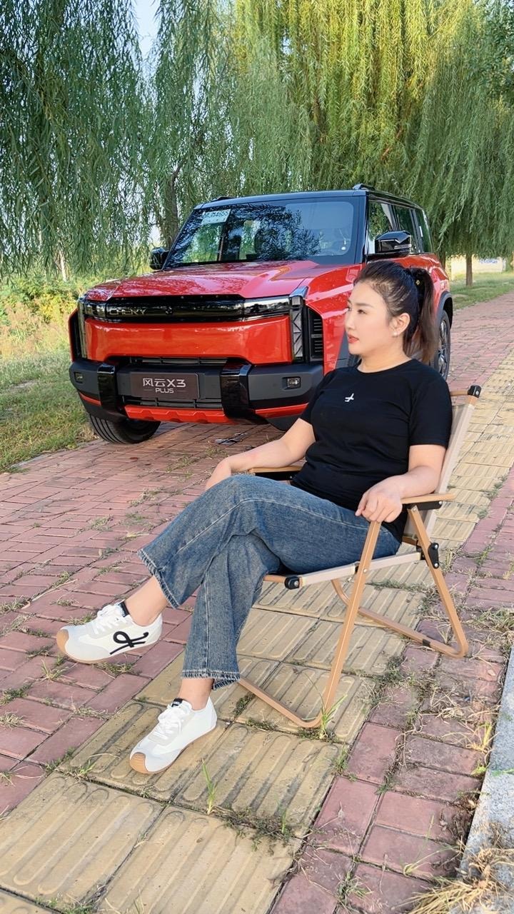 风云X3 PLUS401智趣版展示图1