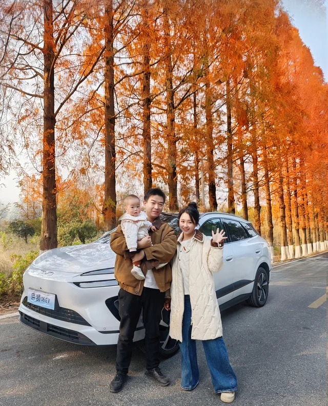 海狮06EV605领航版展示图2