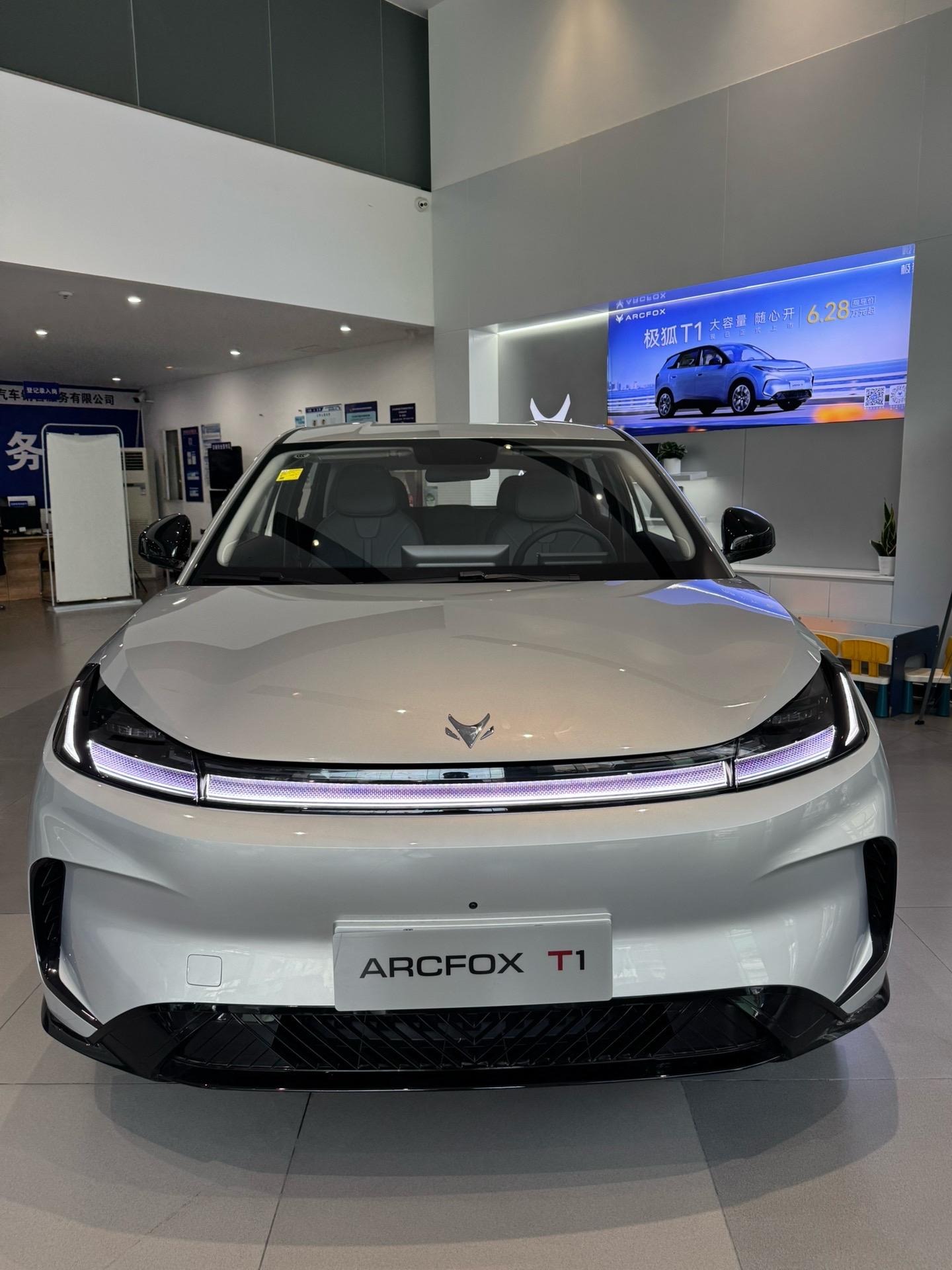 极狐 贝塔T1350PRO展示图1