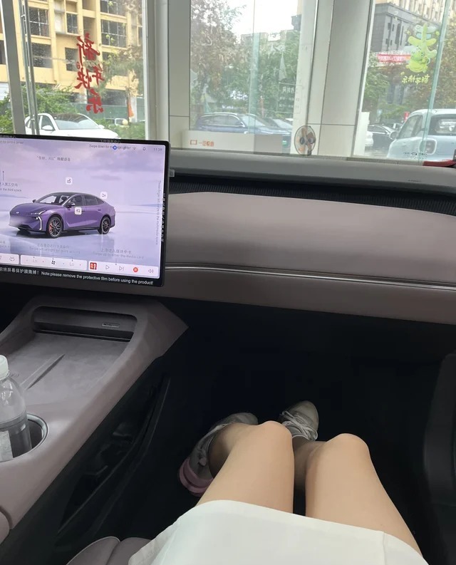 悦意08纯电 565 Plus展示图2