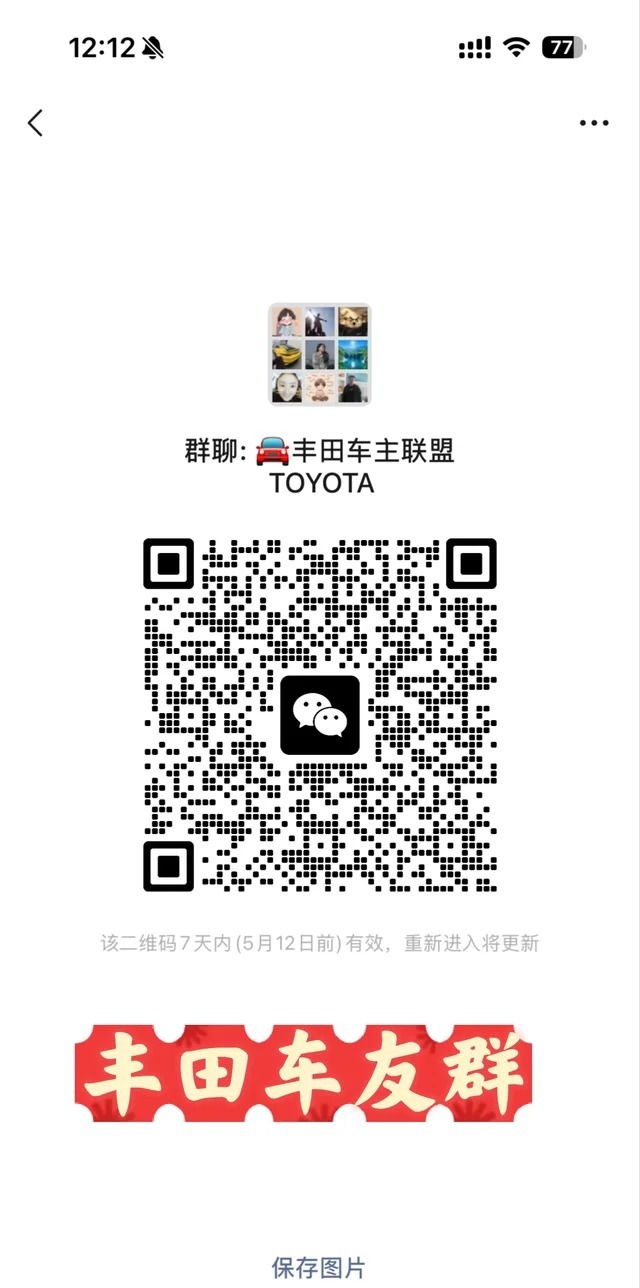 bZ Woodland基本型展示图1