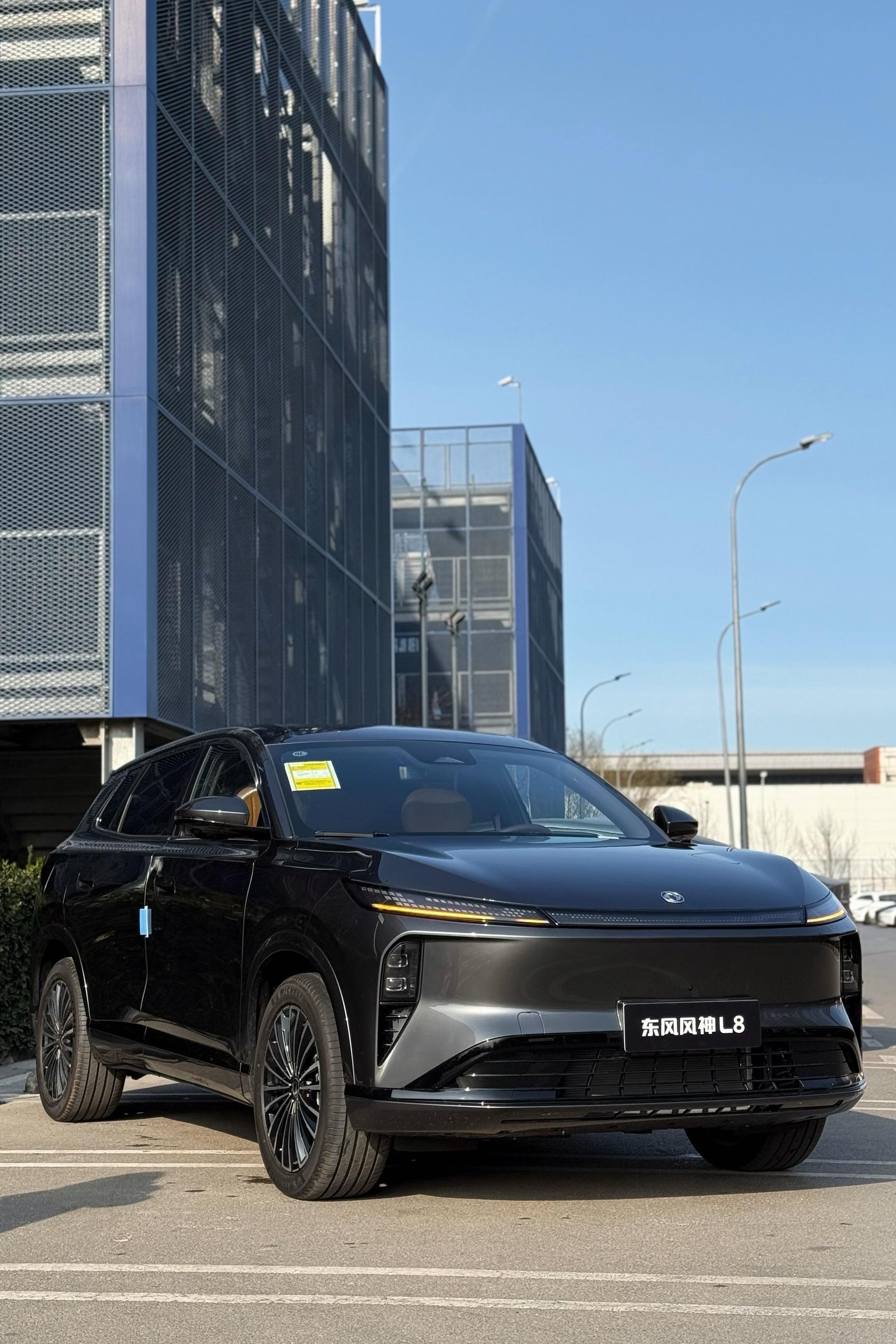 东风风神L8 PHEV