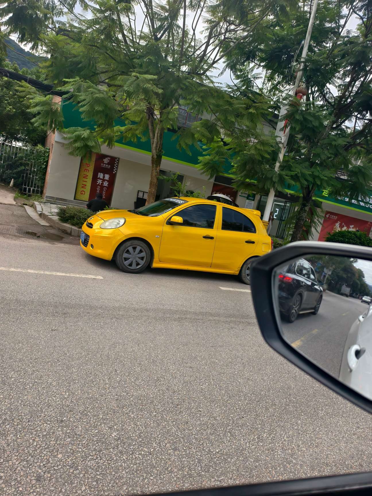 玛驰EV（海外）欧洲版展示图1