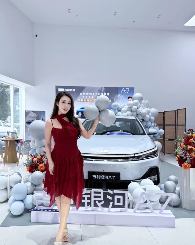 银河A7 EM235km 星舰版展示图3