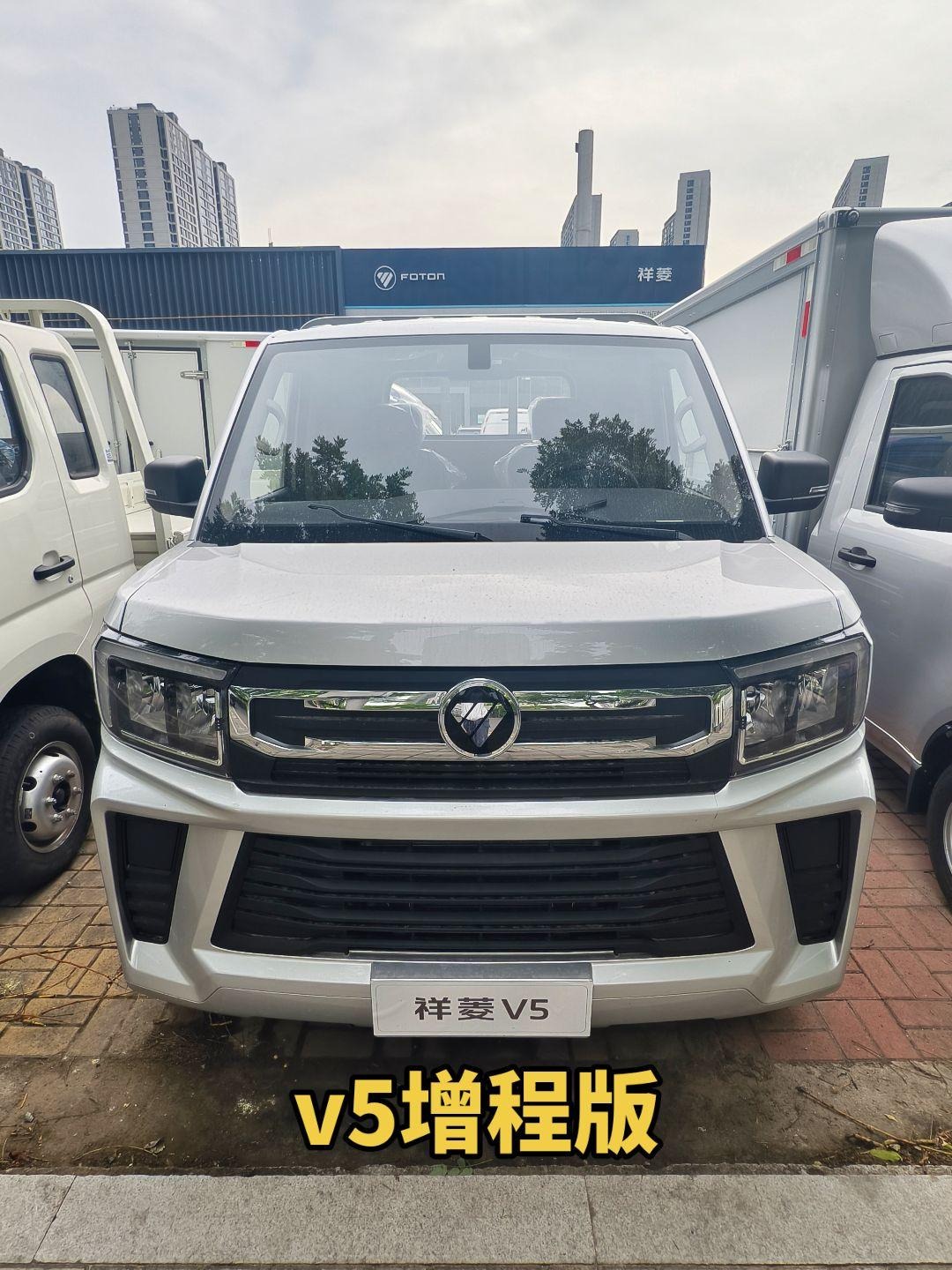 祥菱V5 EV55.17kWh 后双胎平板长货箱亿纬展示图2