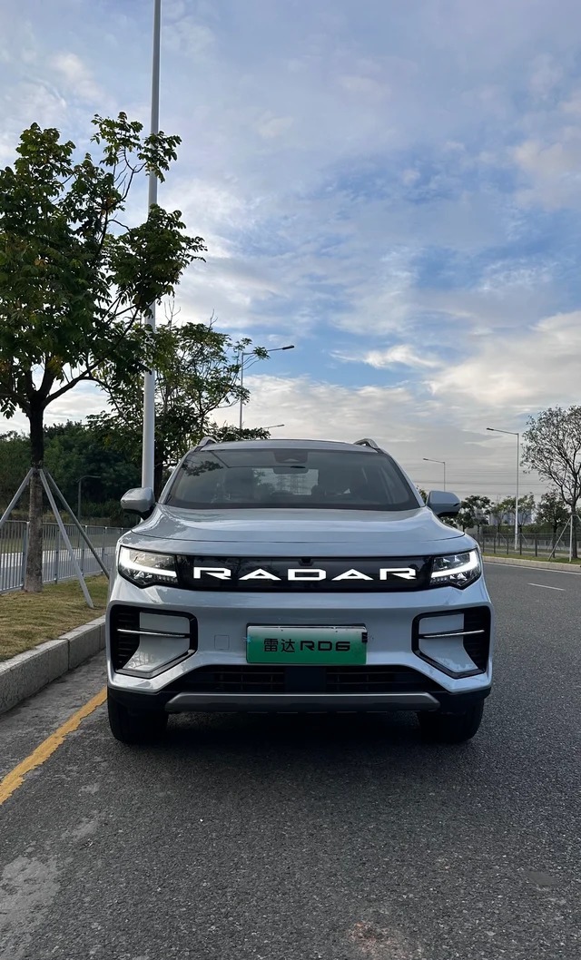 雷达地平线PHEV四驱飞手版 长箱展示图1