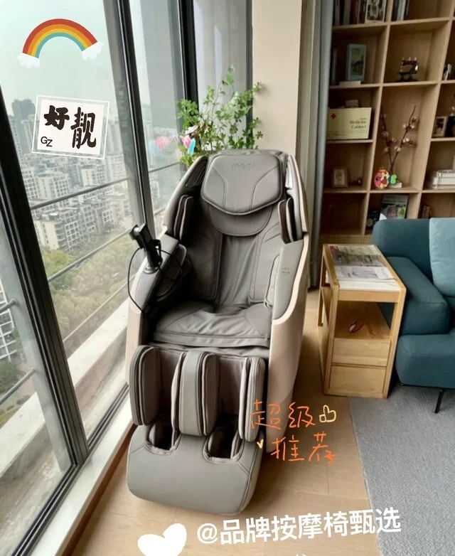 睿立达V5310km 睿途版展示图3