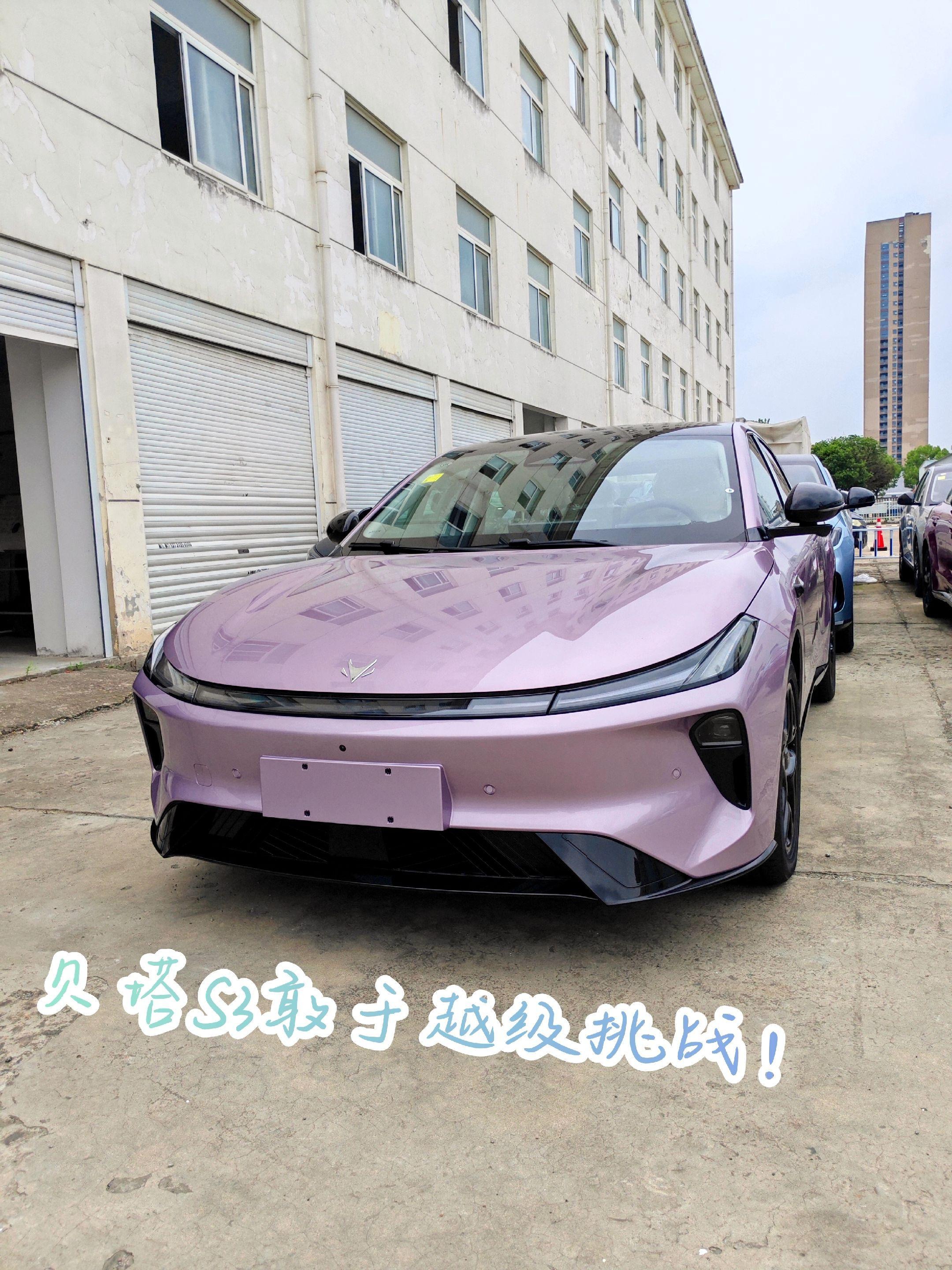 极狐 贝塔S3560 MAX展示图2