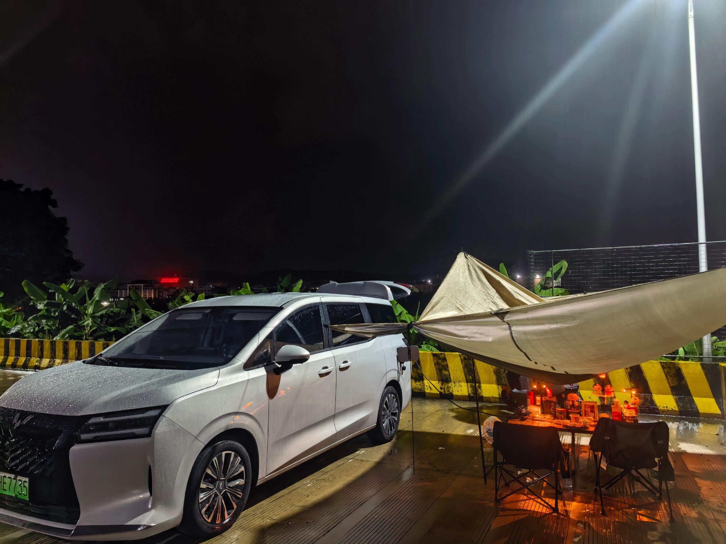 星光730 PHEV125km 尊享型展示图1
