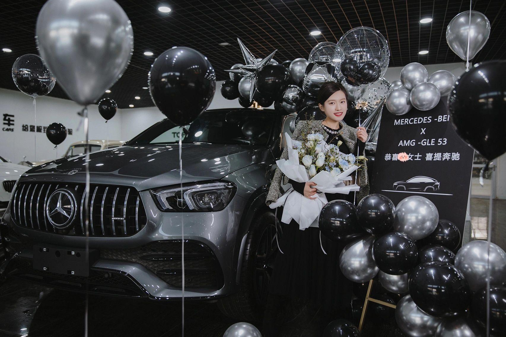奔驰AMG GLE 53 4MATIC+展示图1