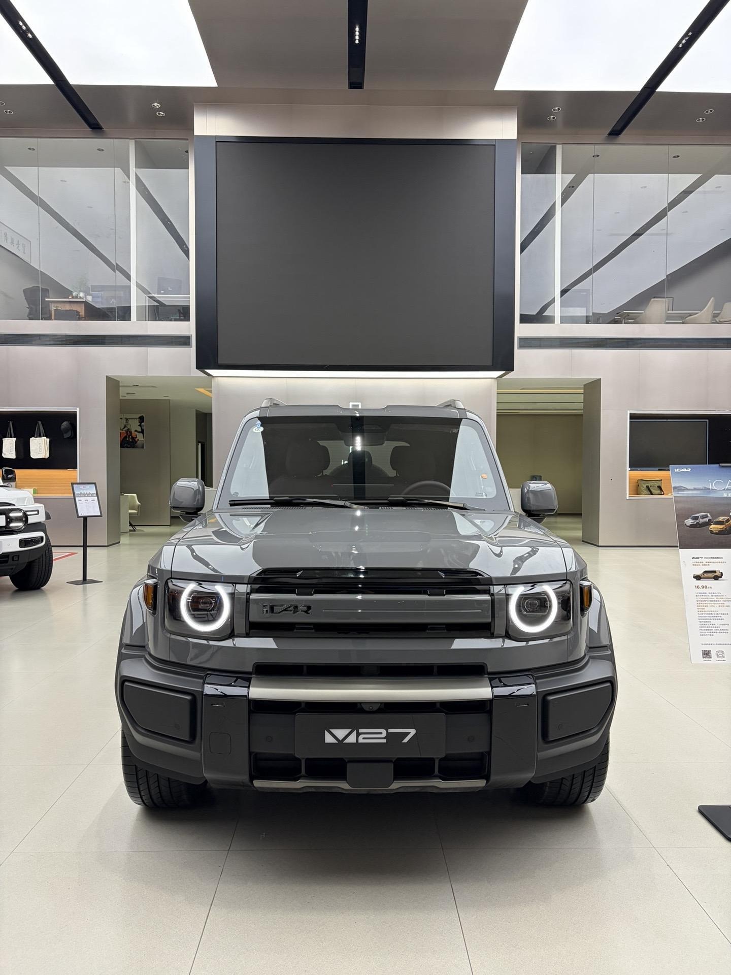 iCAR V27300km 四驱猎鹰500展示图3