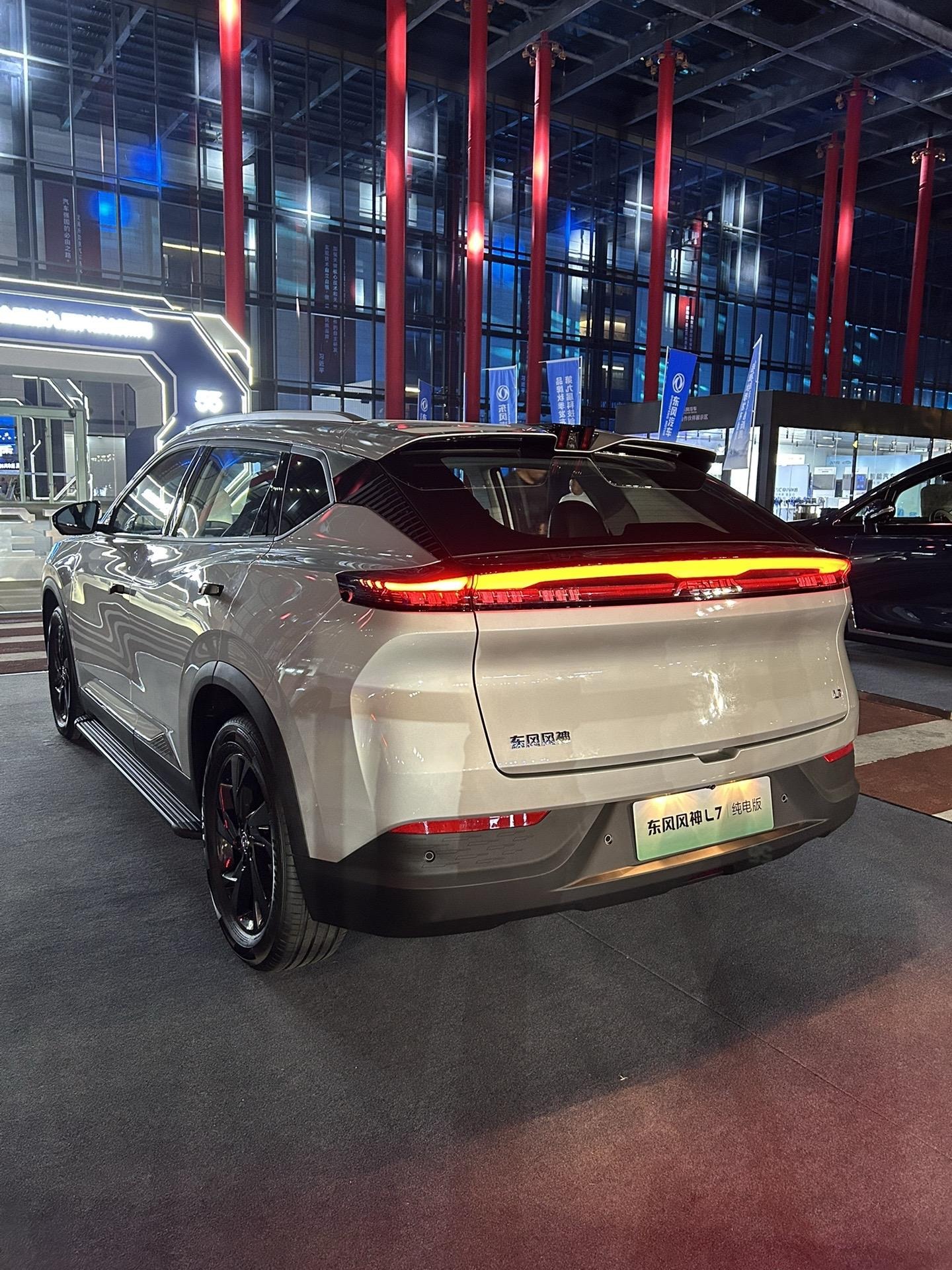 风神L7X530km 尊贵版展示图3