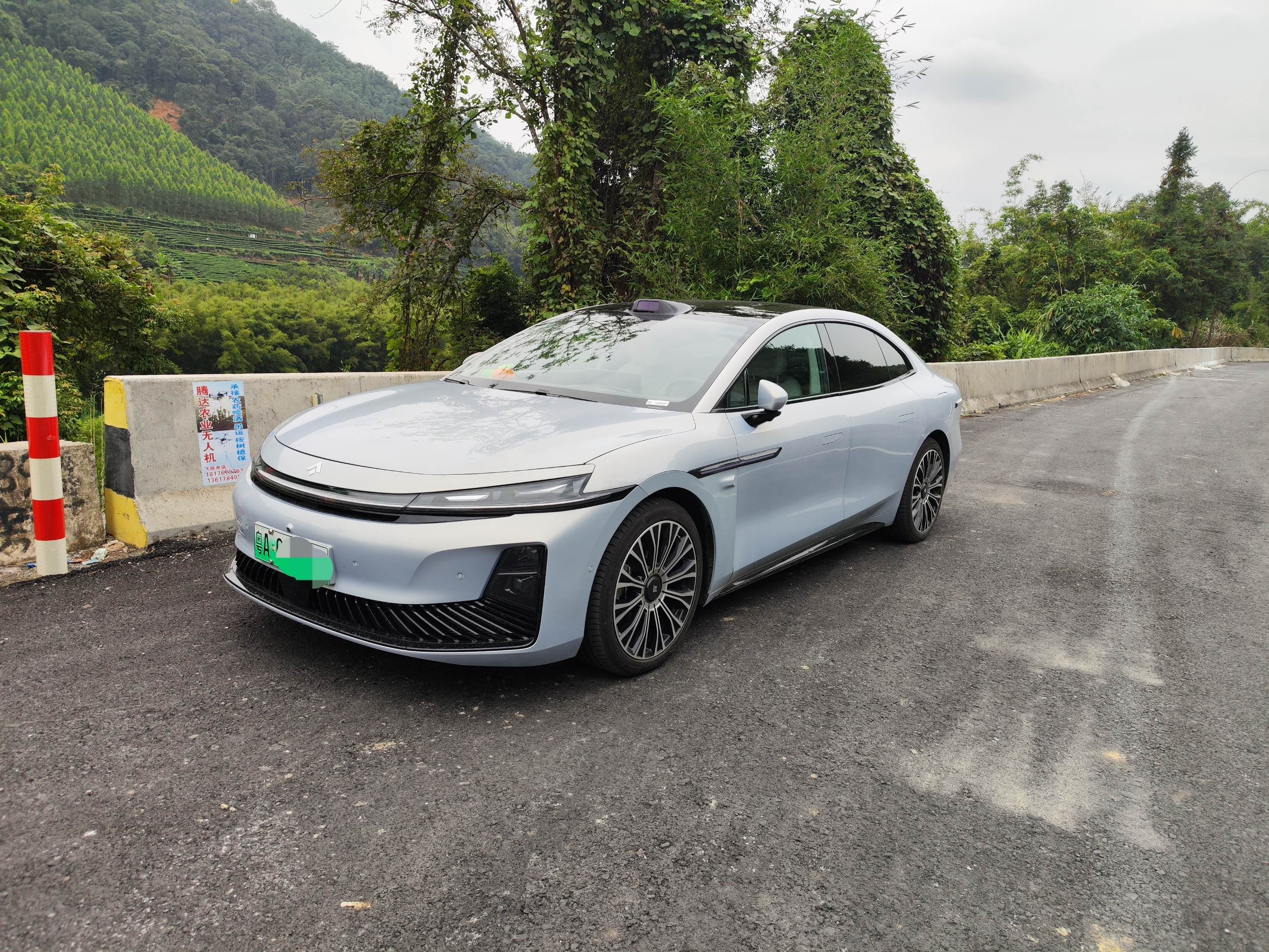 昊铂A800智慧豪华版展示图1