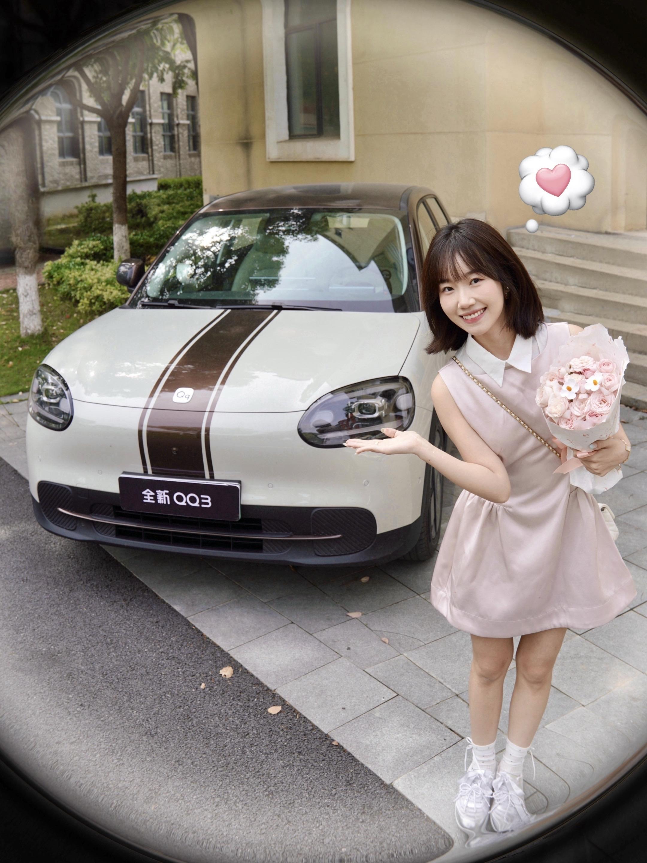 QQ3 EV420分享版展示图2