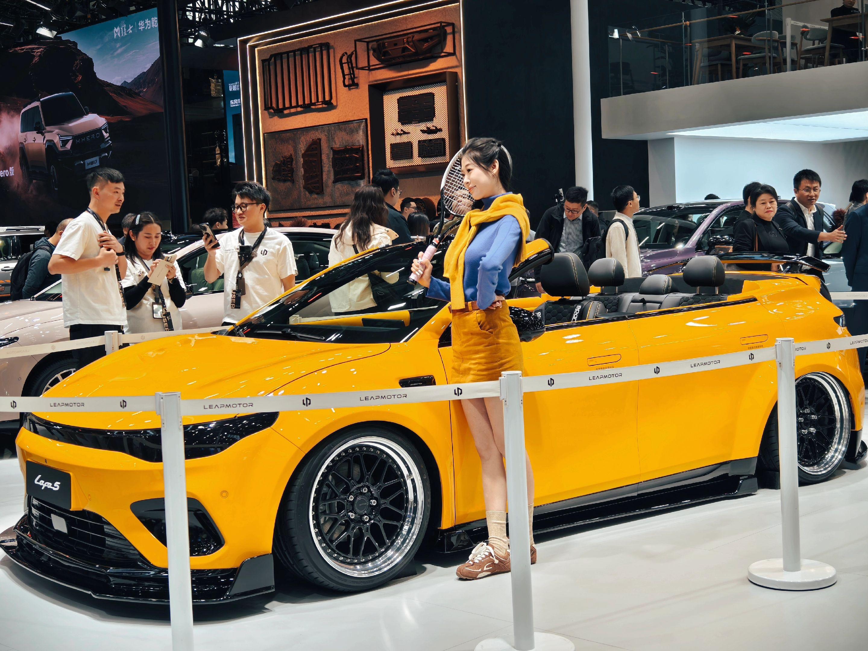 零跑Lafa5515 Max展示图3
