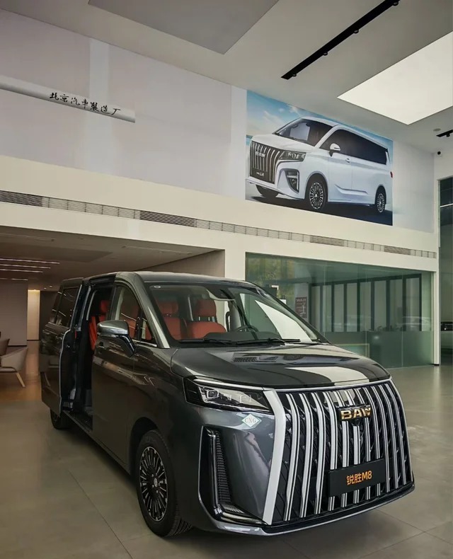 锐胜M8CNG高级营运7座展示图3
