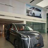 锐胜M8CNG高级营运7座展示图2