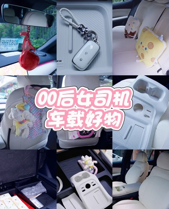 银河星舰7 EV605km 远航展示图2