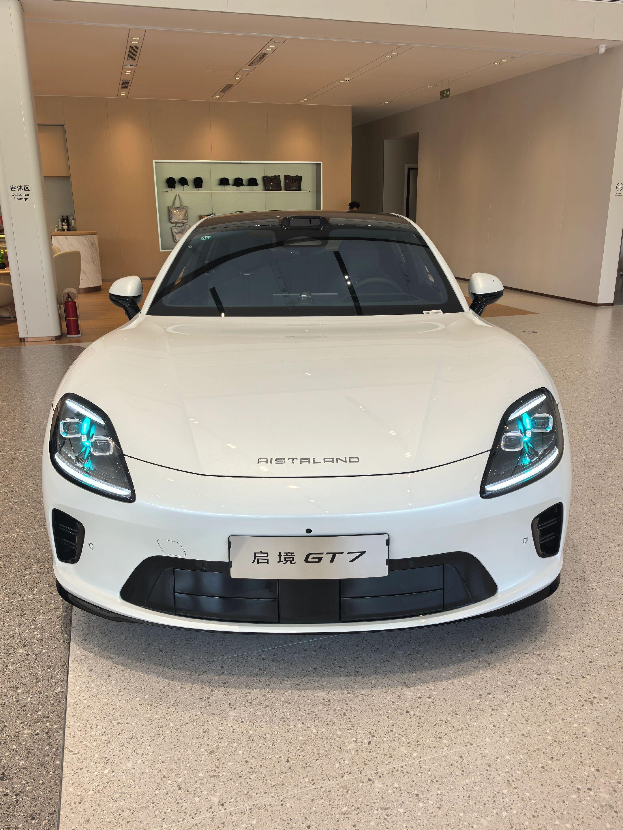启境GT7Ultra 三电机 四驱展示图3