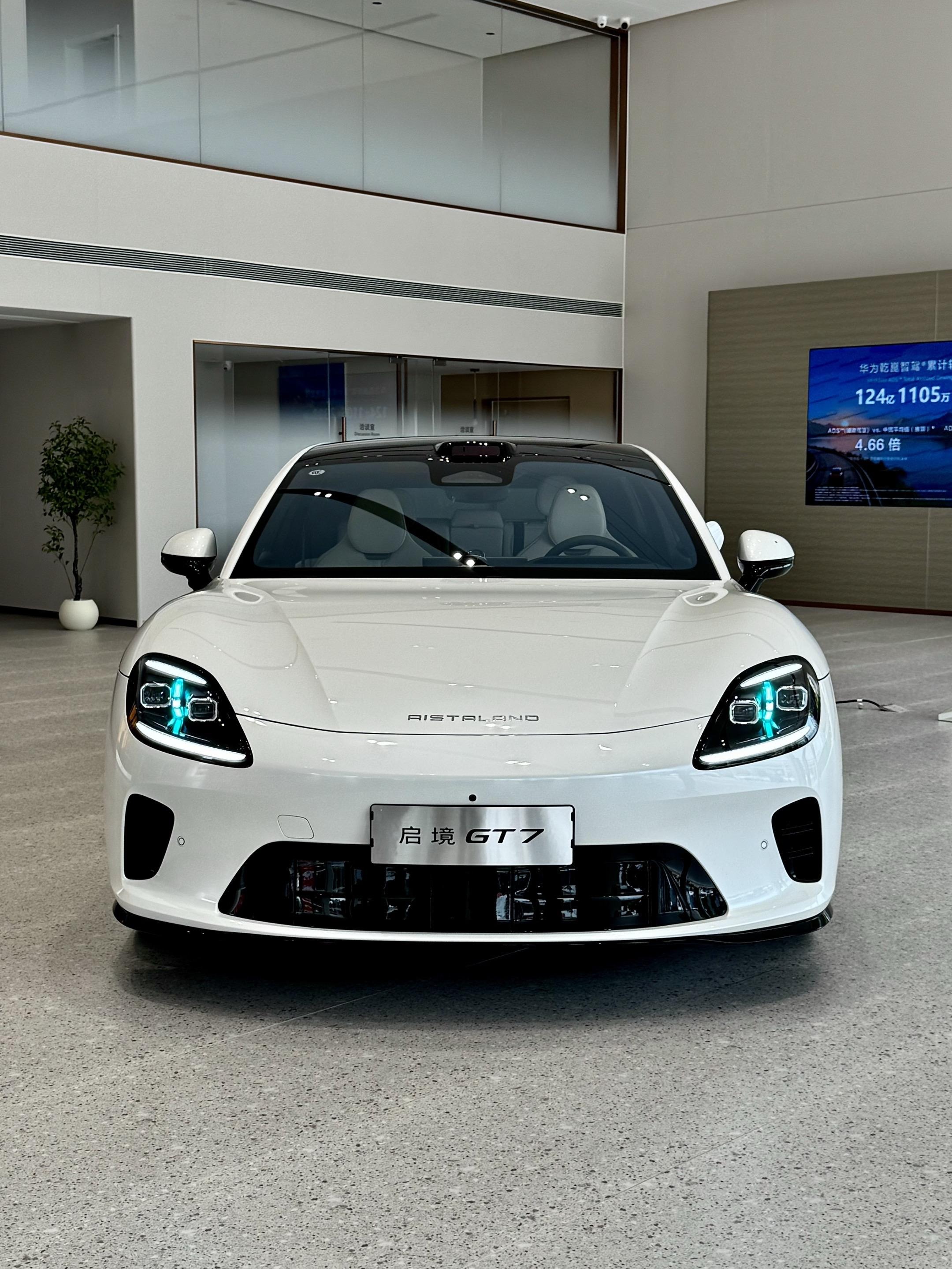 启境GT7Ultra 三电机 四驱展示图1