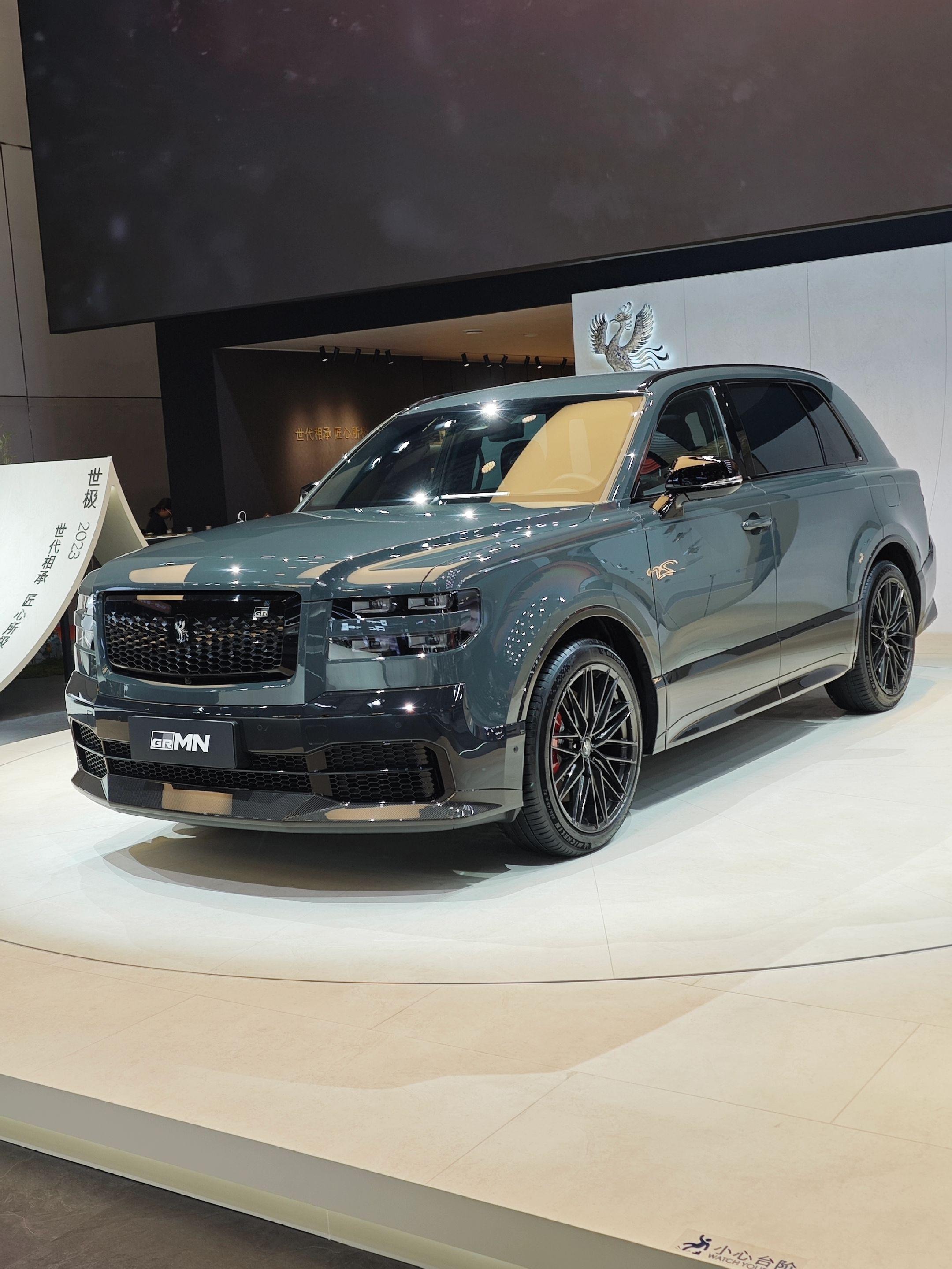 世极轿跑SUV