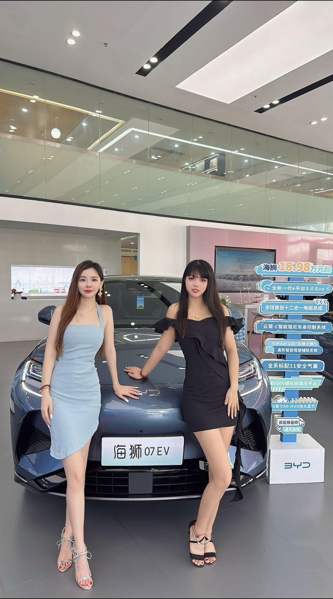 海狮 EV快运王 2座 亿纬 50.23kWh展示图1