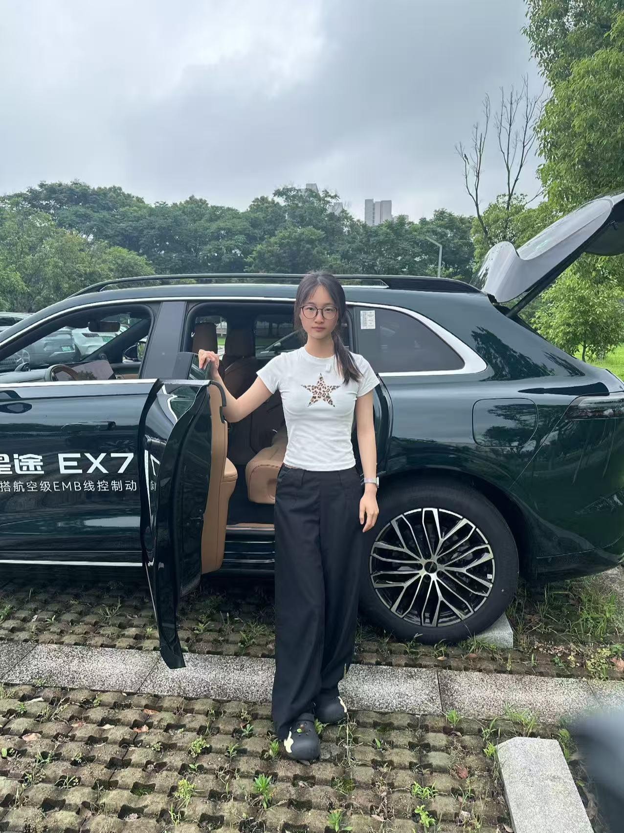 星途EX7纯电 四驱Ultra 100kWh展示图2