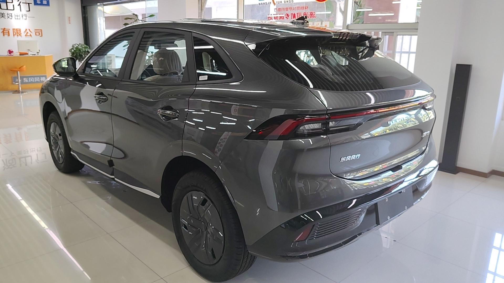 星海T5530km 尊享版展示图2