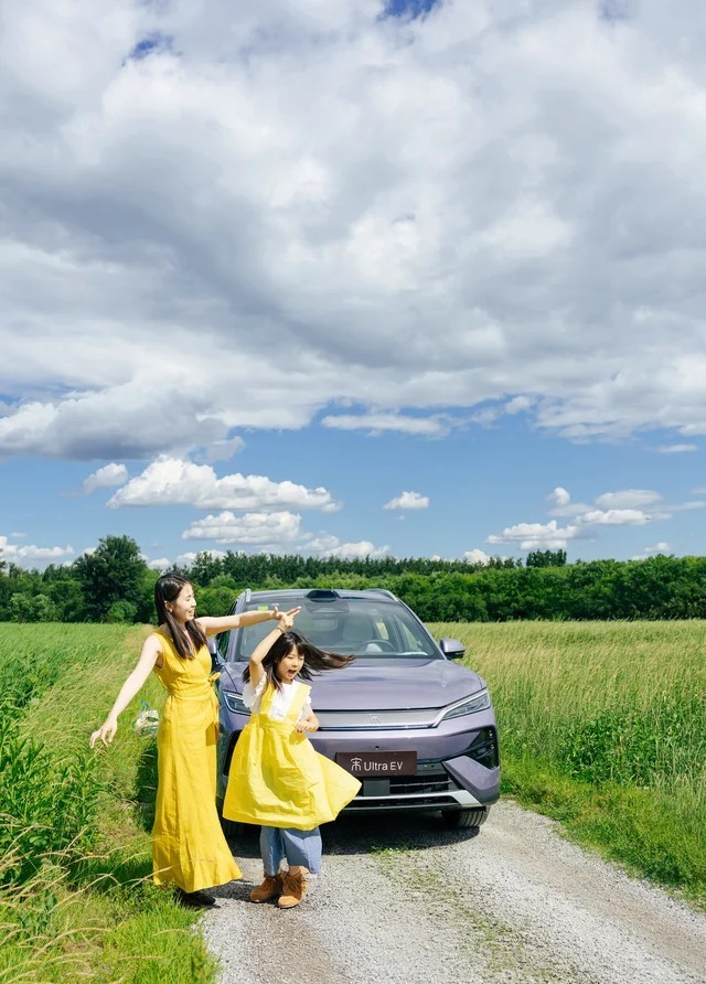 宋Ultra EV605KM超越型展示图1