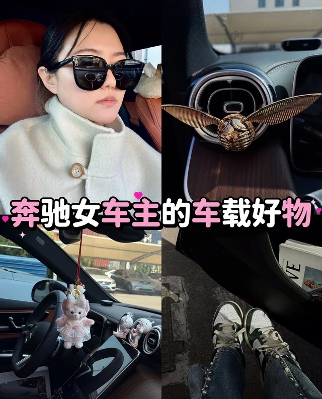 奔驰GLC 350 L 4MATIC 晖银版展示图3
