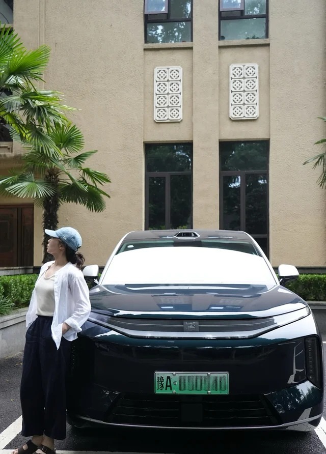 大唐EV950KM后驱激光雷达旗舰型展示图1