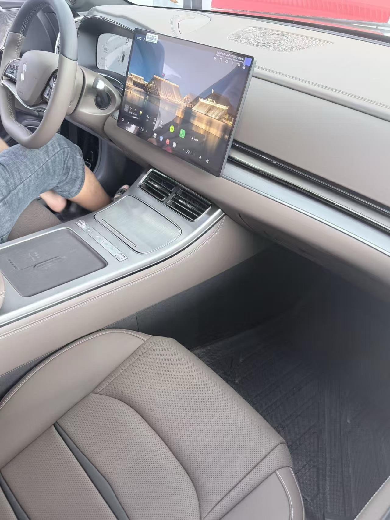 领汇e9 EV535豪华版展示图2