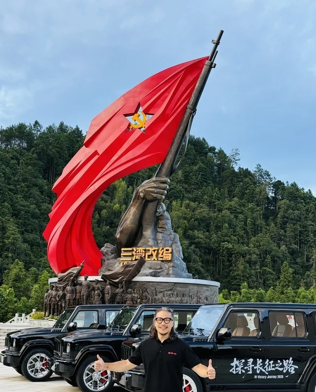 北京81 VJ81 VJ高配版展示图2