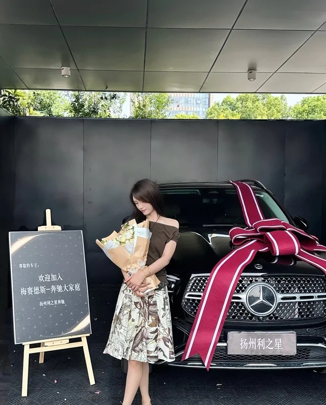 奔驰GLEGLE 350 L 4MATIC 皓雅版展示图1