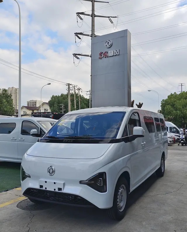 睿立达V6E实用版 宁德41.86kWh展示图1