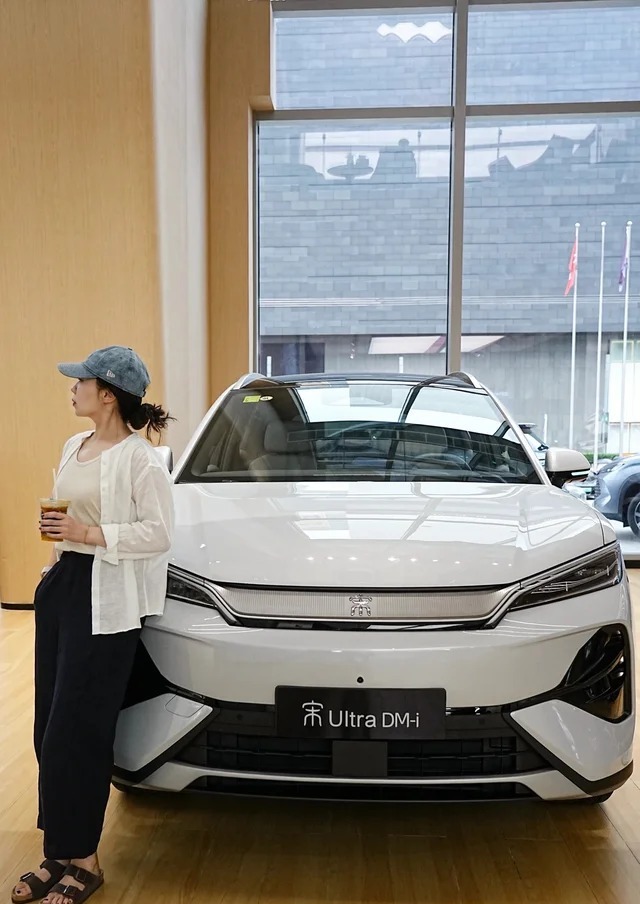 宋Ultra DMDM-i 205KM超越版展示图2