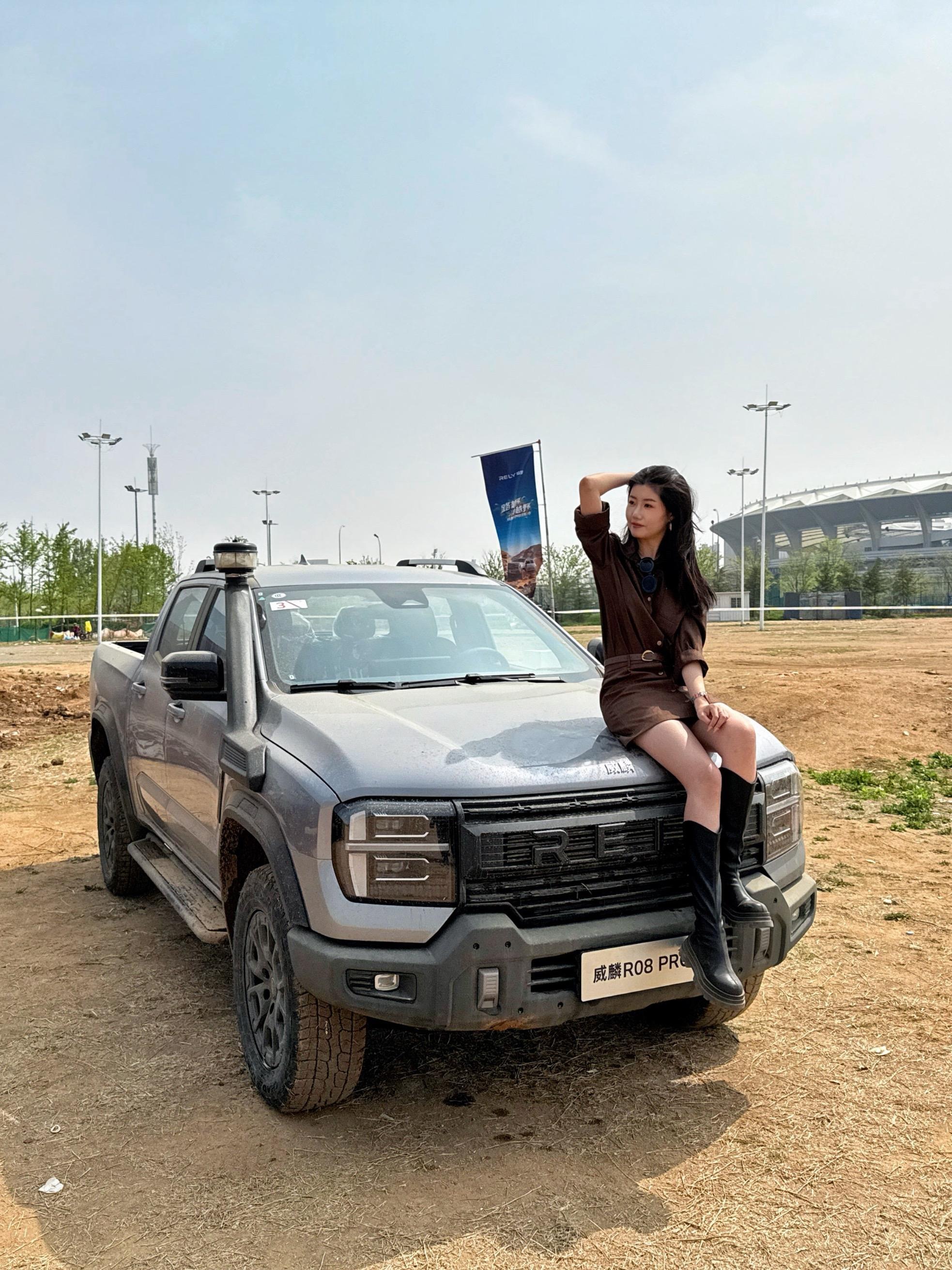 威麟R08 PRO2.3T 自动柴油四驱长箱尊享型展示图1