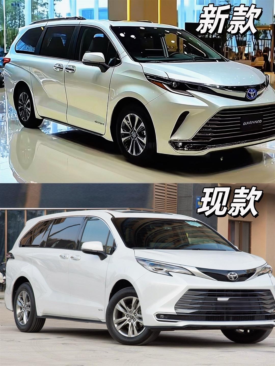 Lorinser 赛那标准版展示图1
