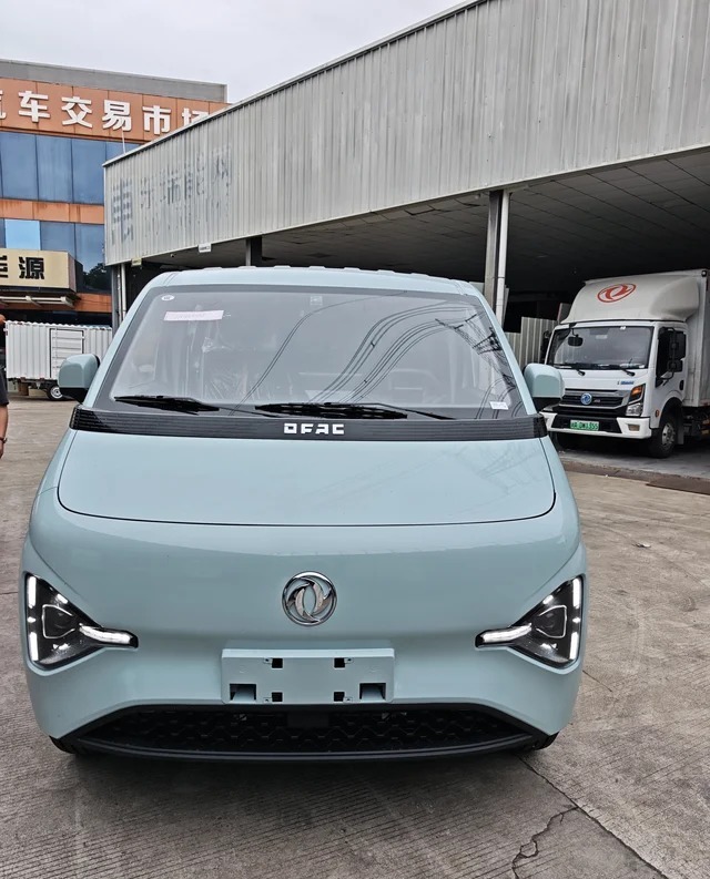 福瑞通V8E实用型 弗迪50.48kwh 货车展示图1