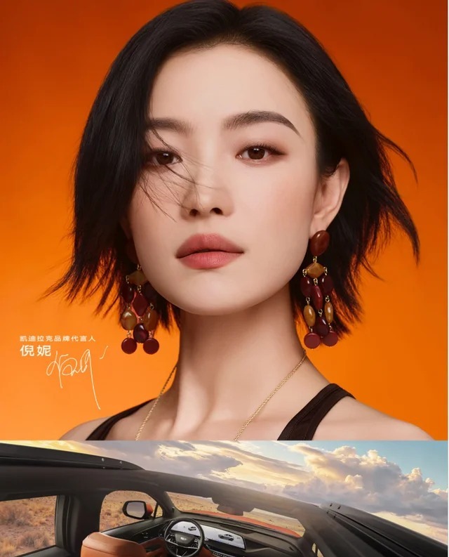 凯迪拉克XT5 PHEV智混四驱Pro展示图1