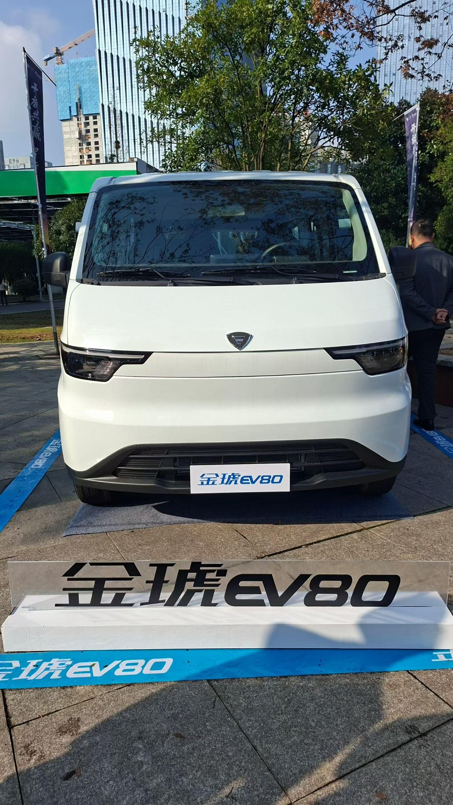 金琥EV80EV80L 中轴低顶明窗版 7座展示图2