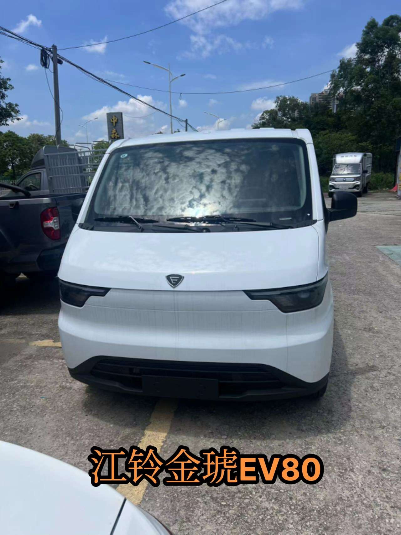 金琥EV80EV80L 中轴低顶明窗版 7座展示图3